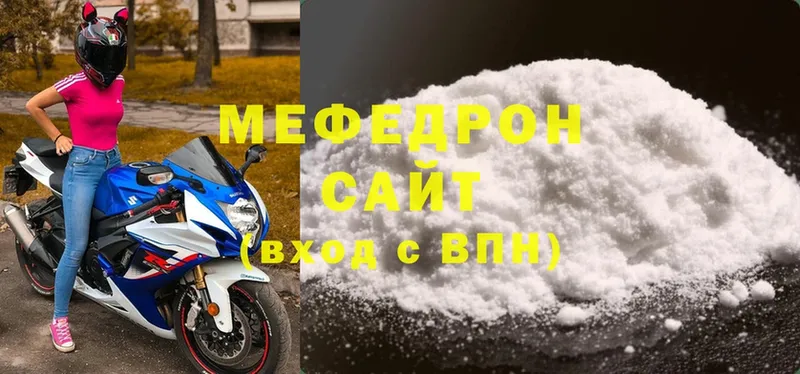 blacksprut рабочий сайт  Луга  Меф mephedrone 